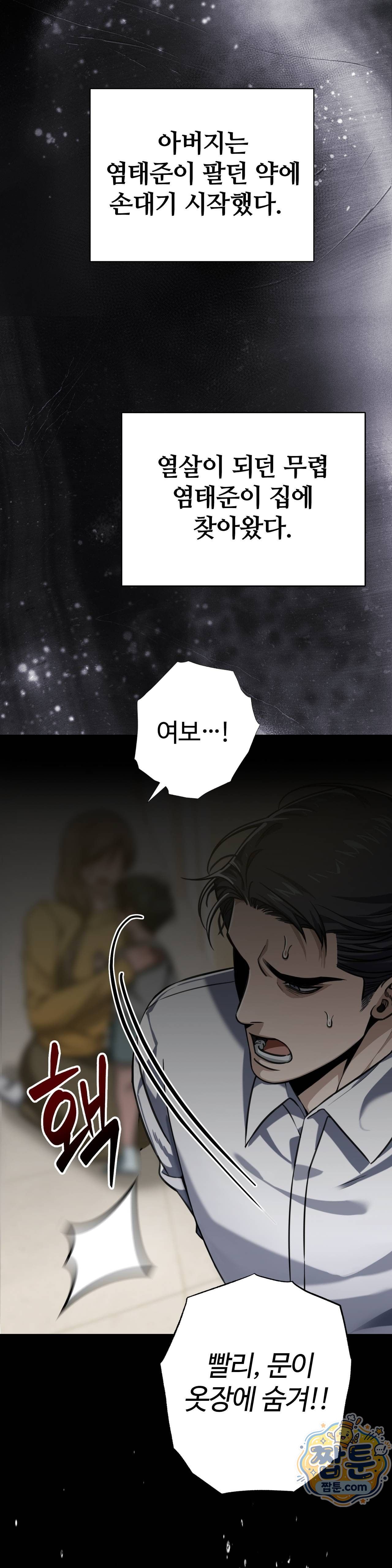 016.jpg