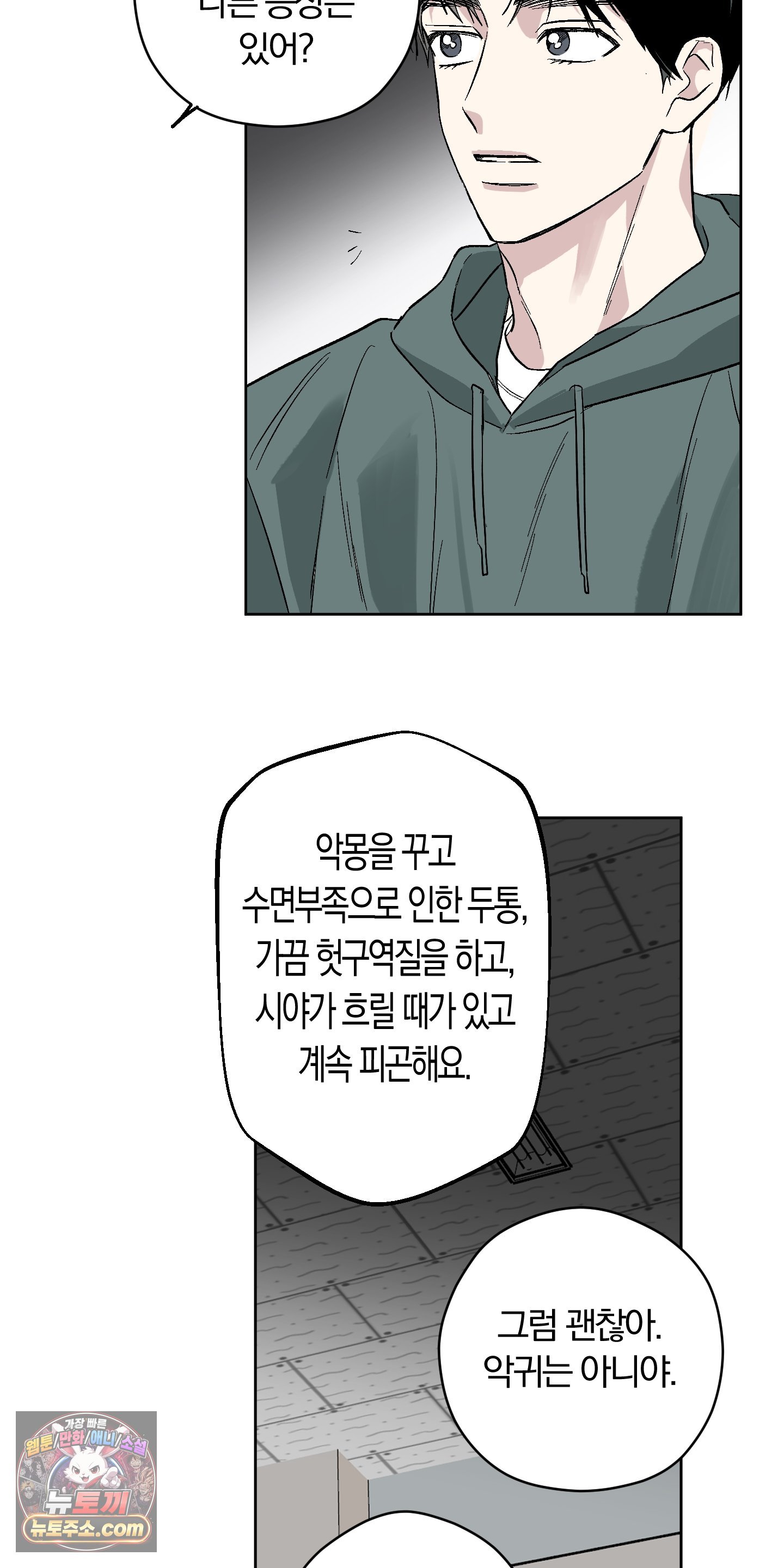 021.jpg