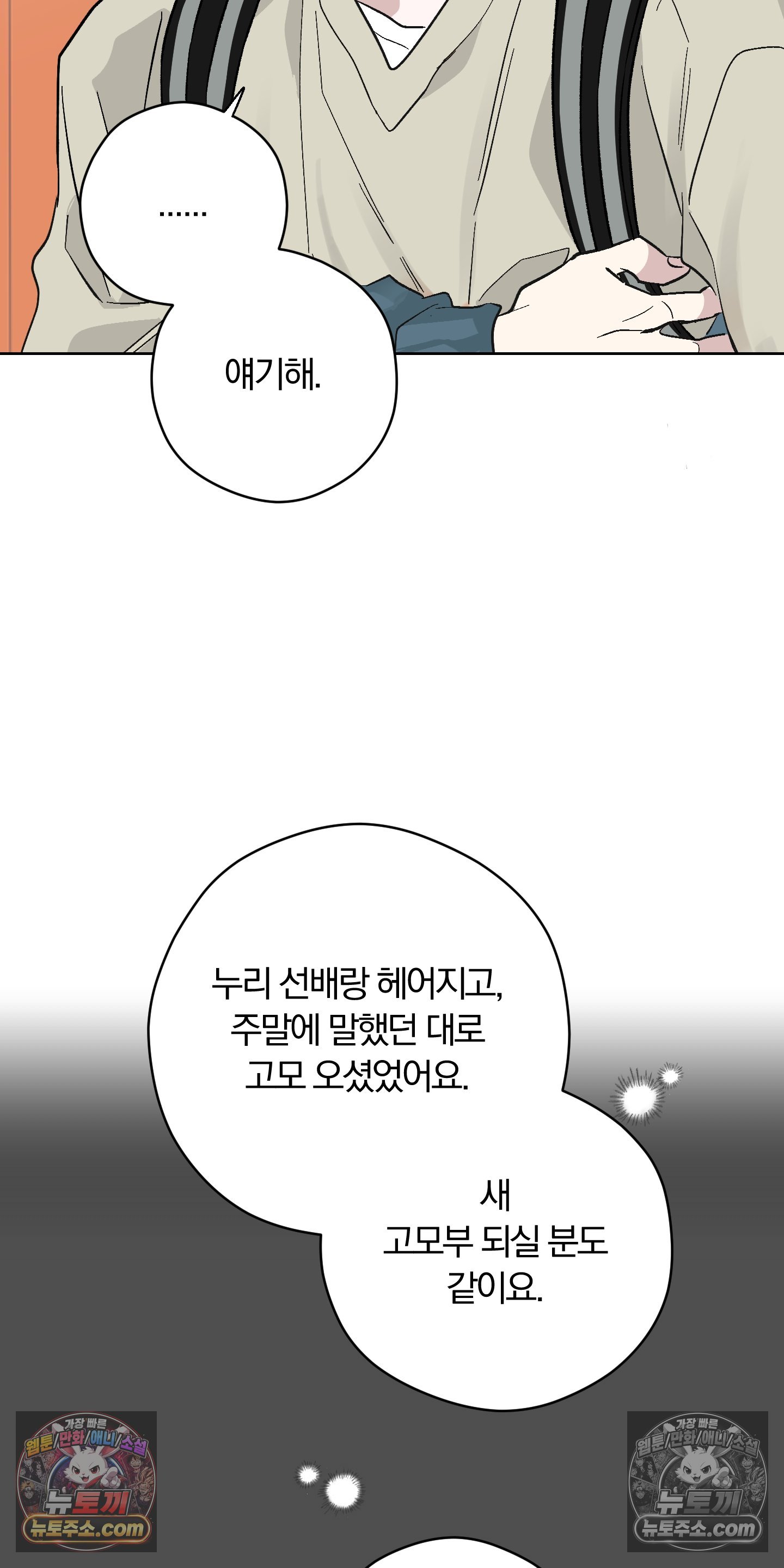 030.jpg