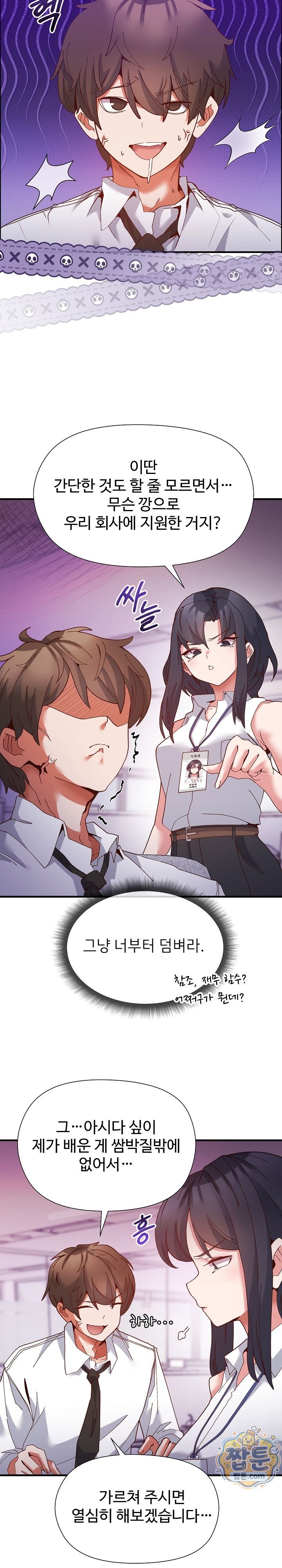 003.jpg