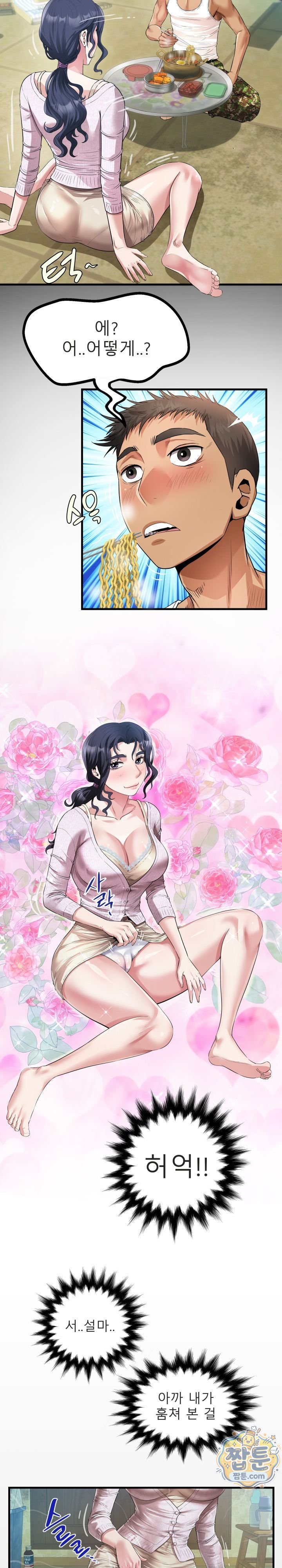 002.jpg