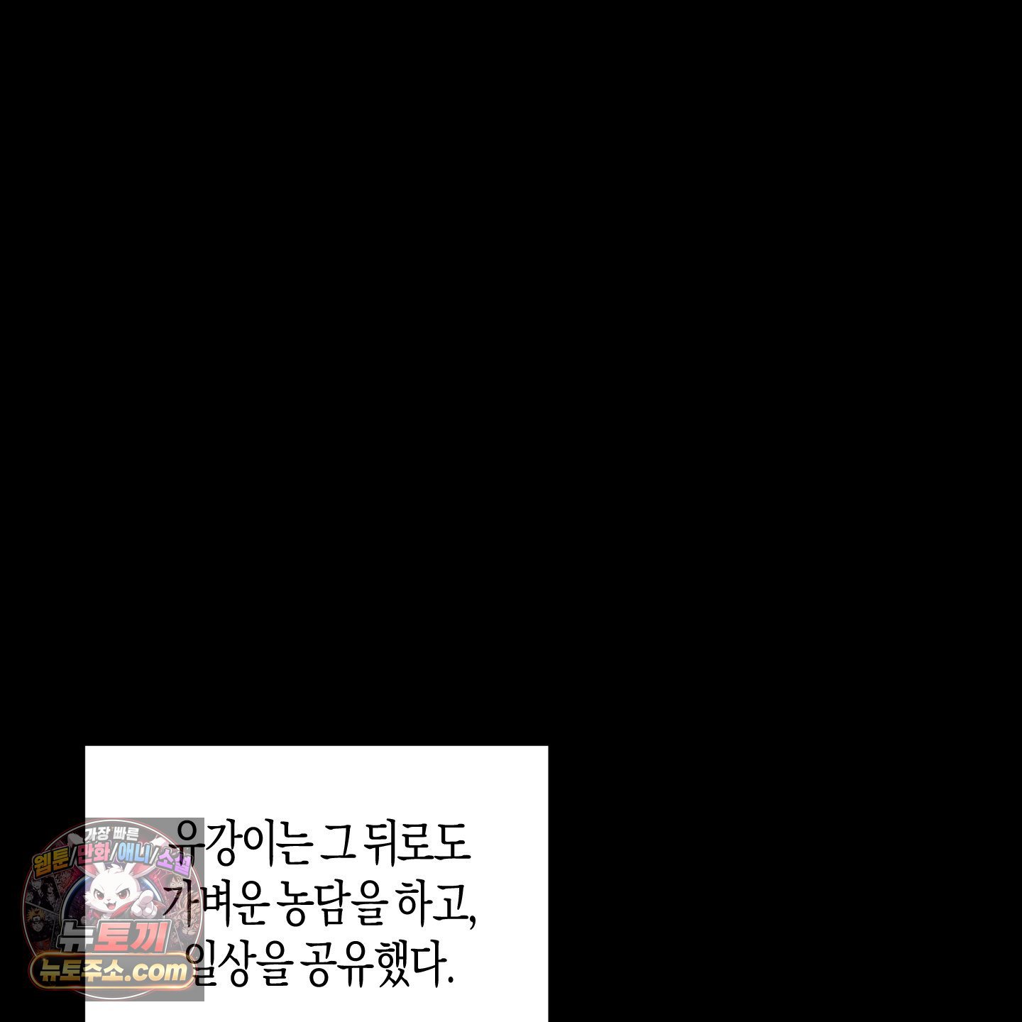 104.jpg