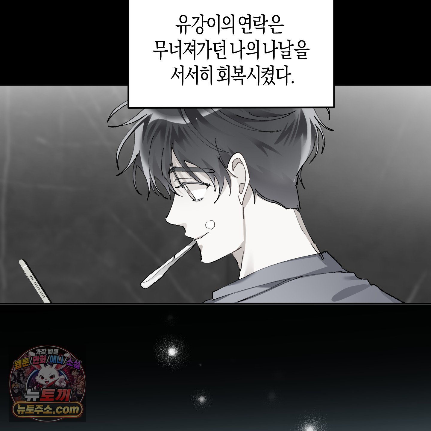 108.jpg