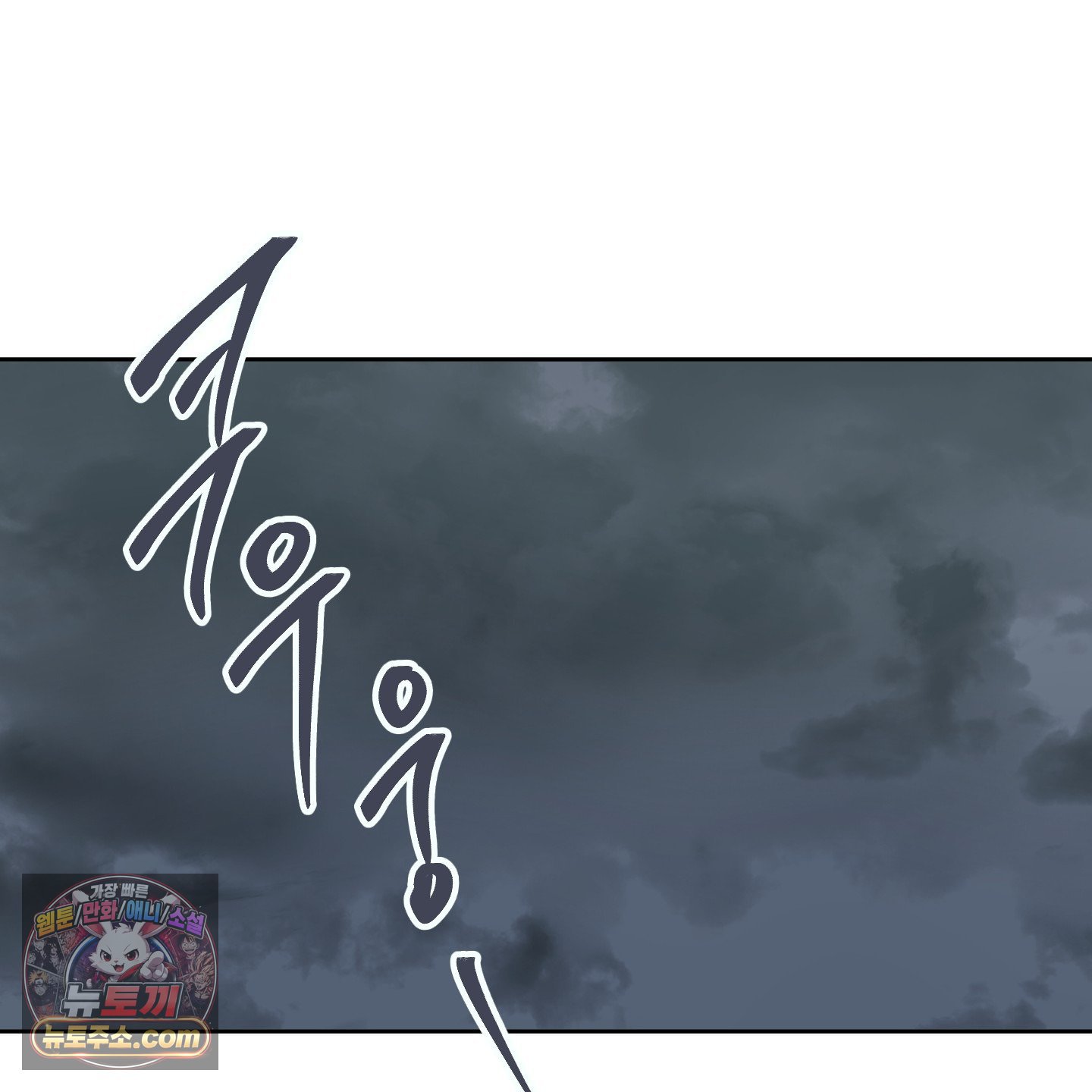 117.jpg