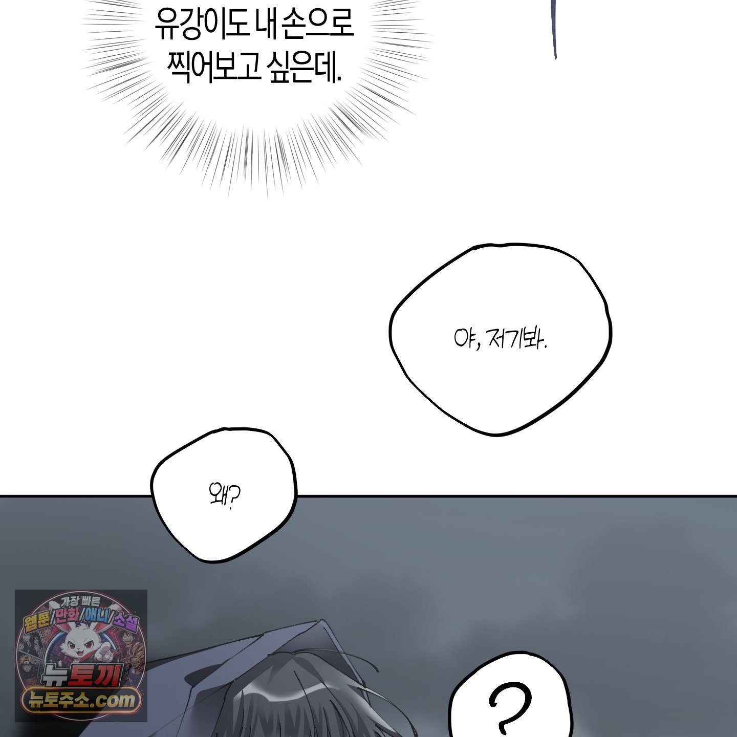 127.jpg