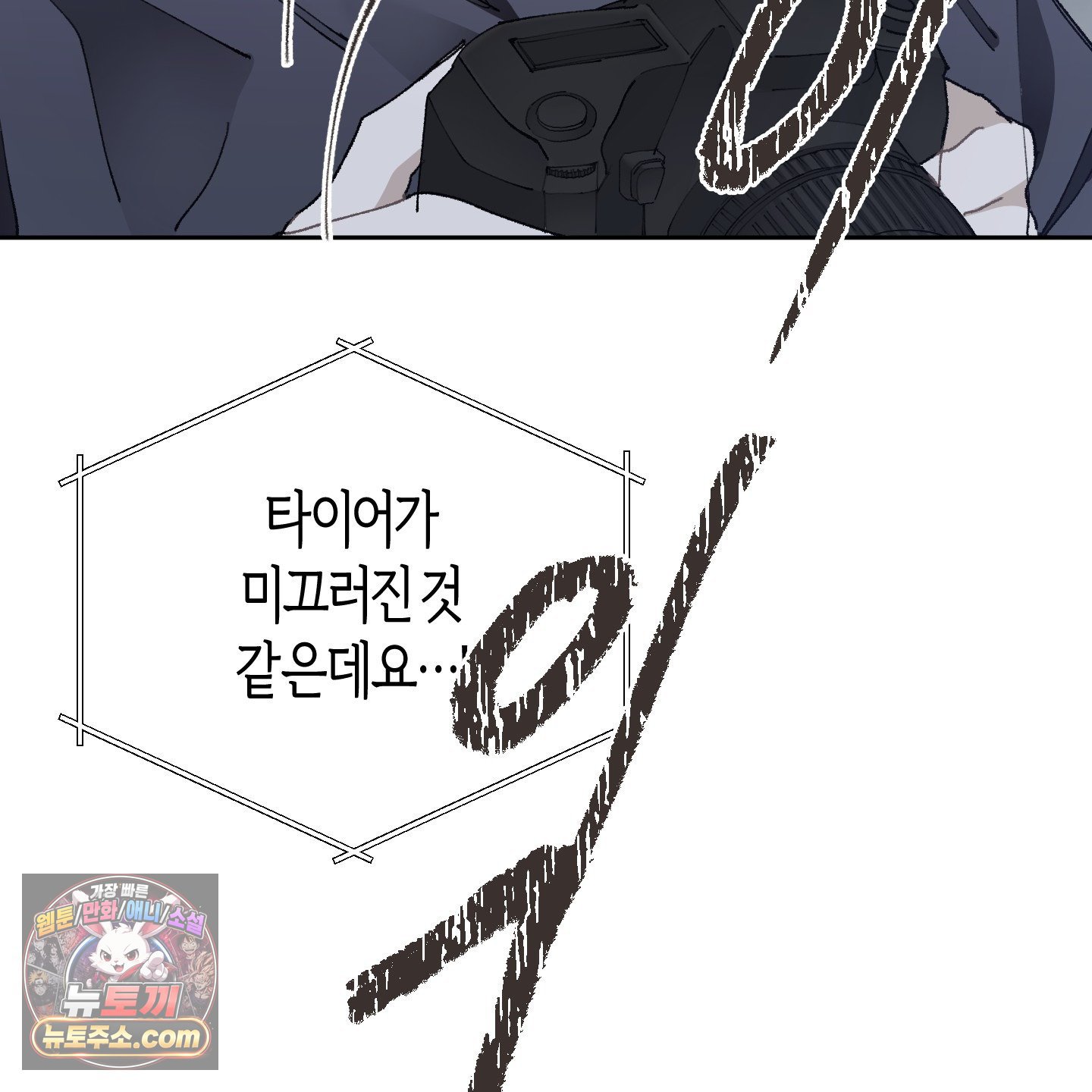 140.jpg