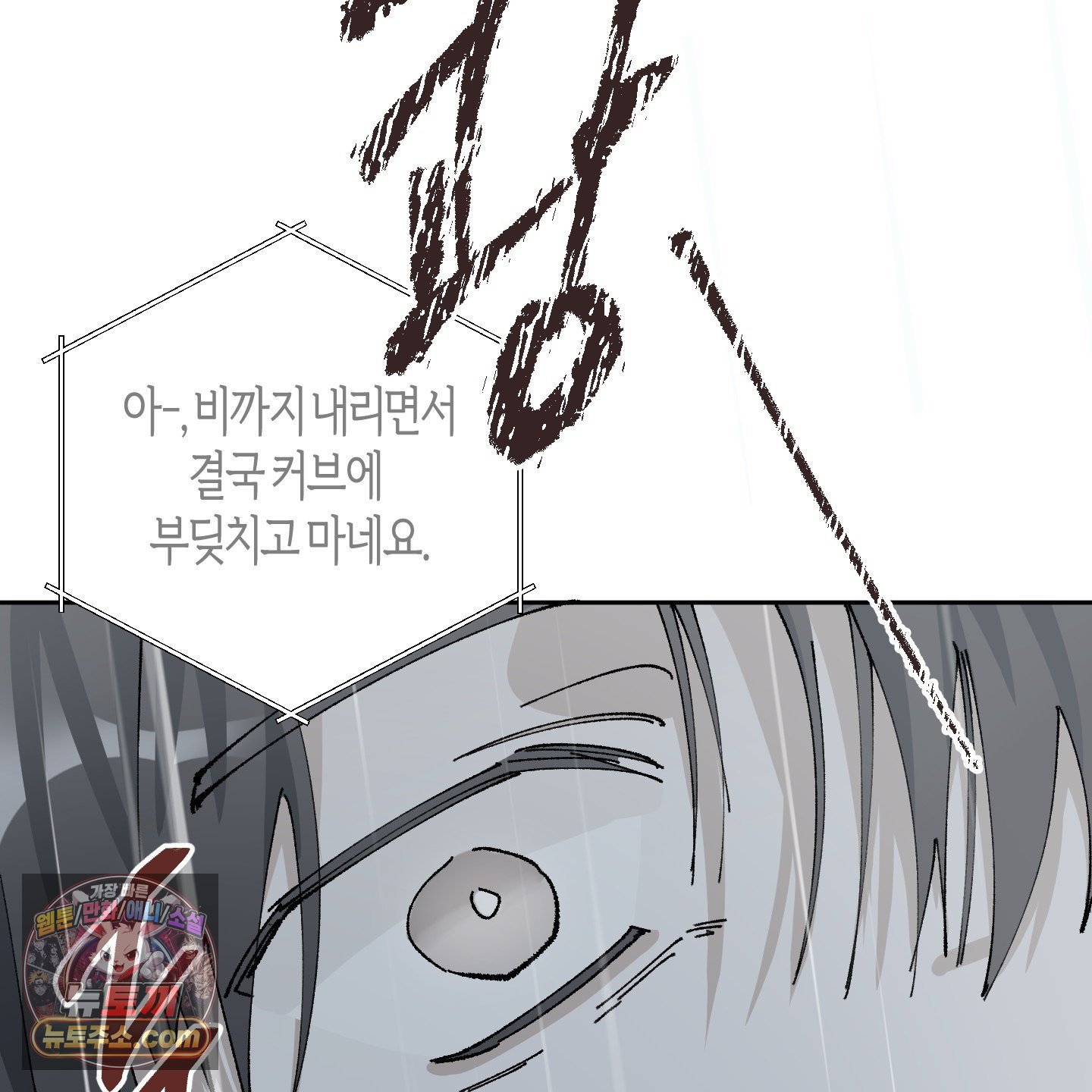 147.jpg