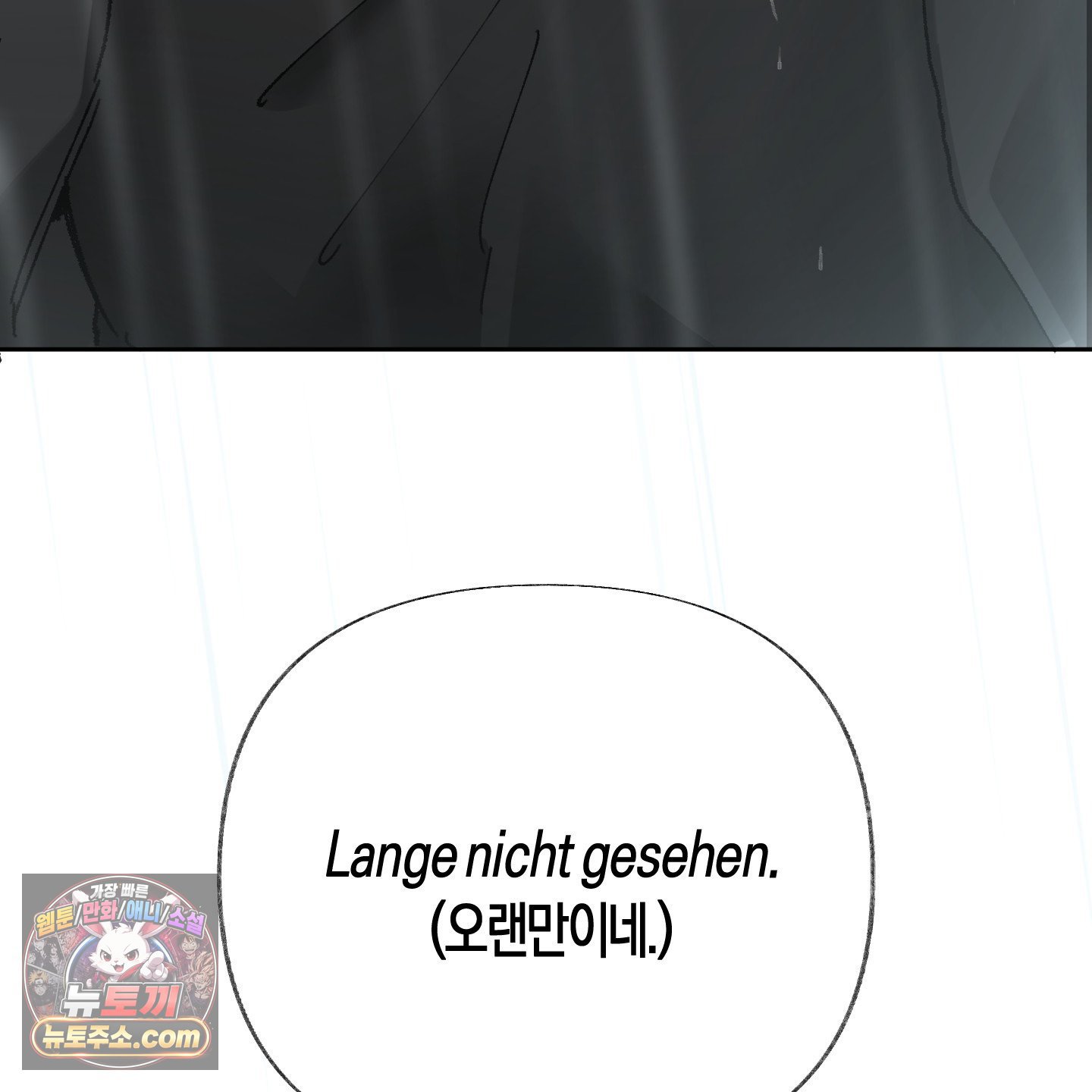 151.jpg