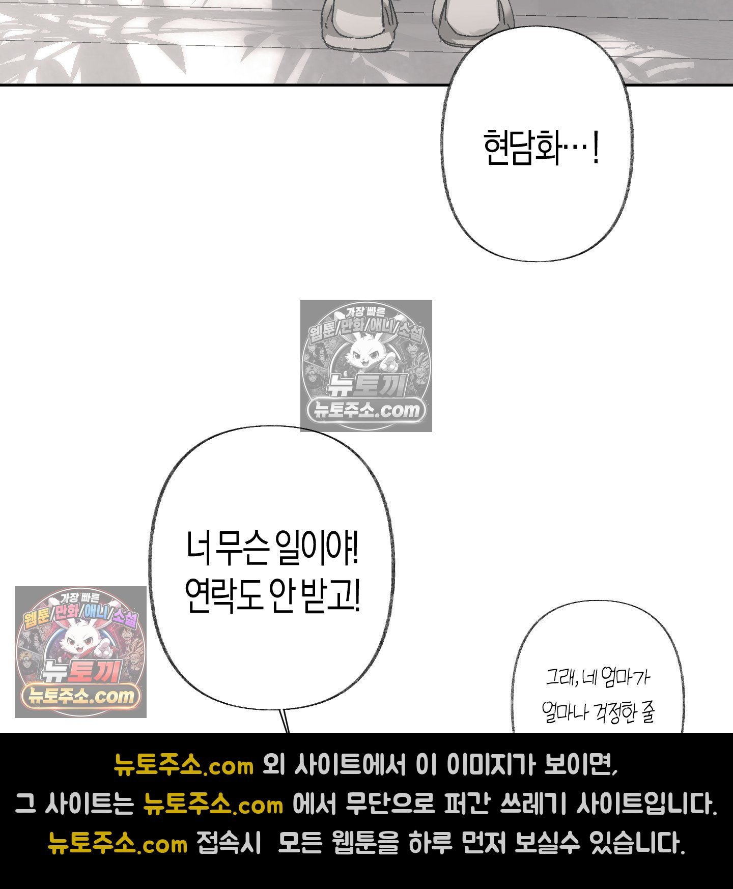 106.jpg