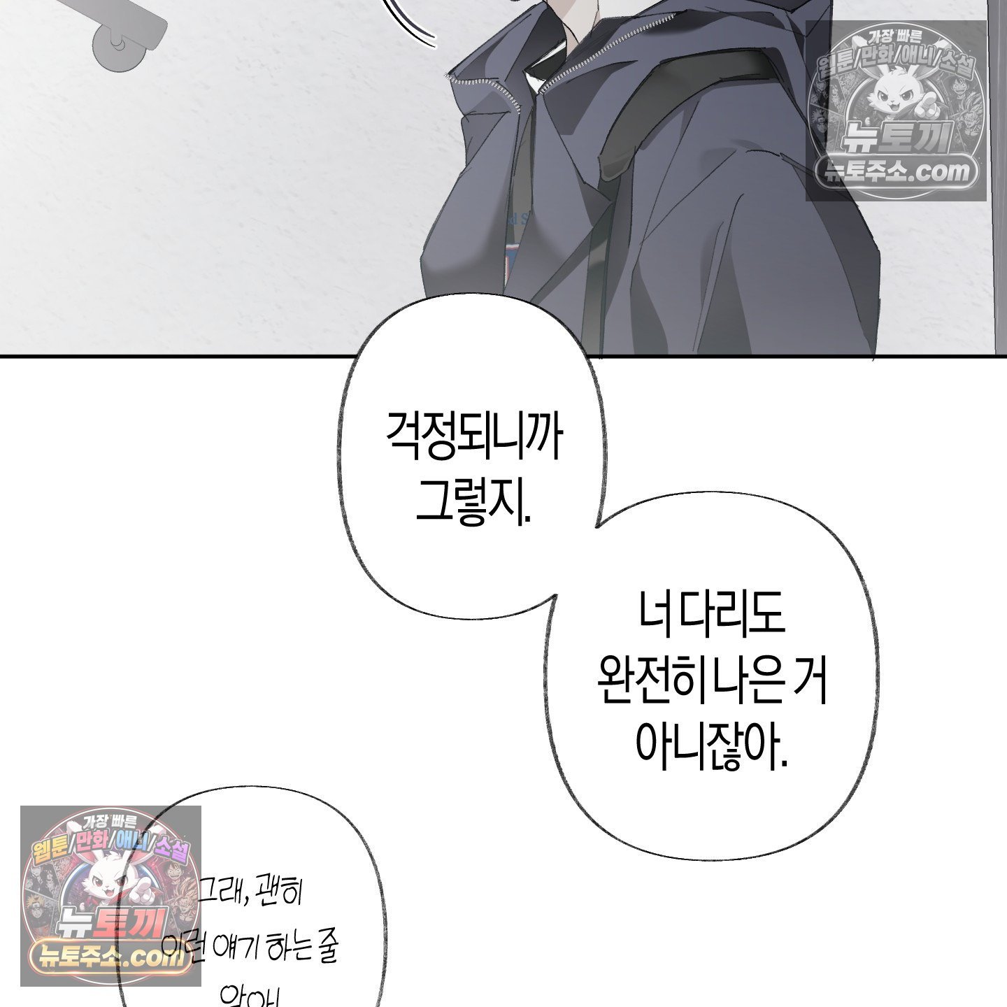 109.jpg
