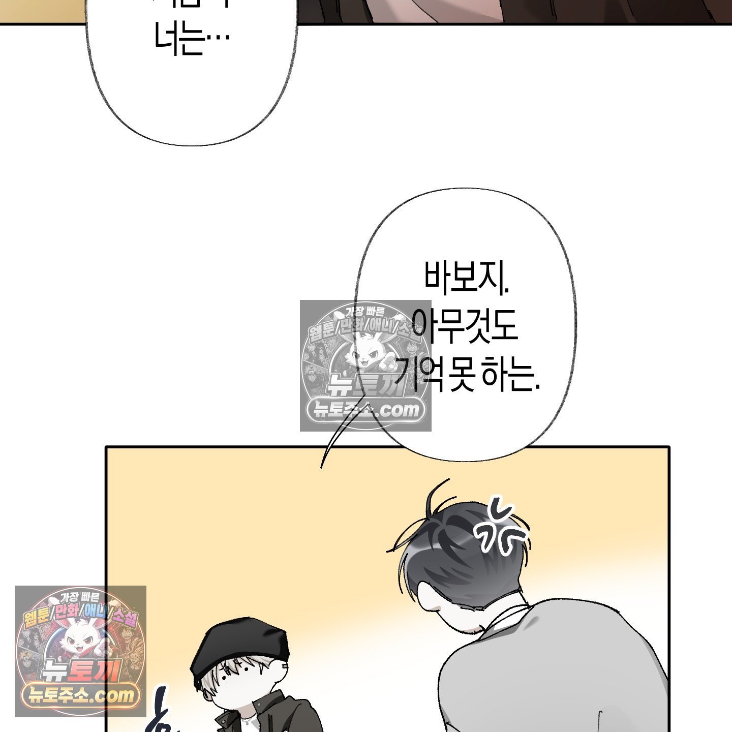 104.jpg