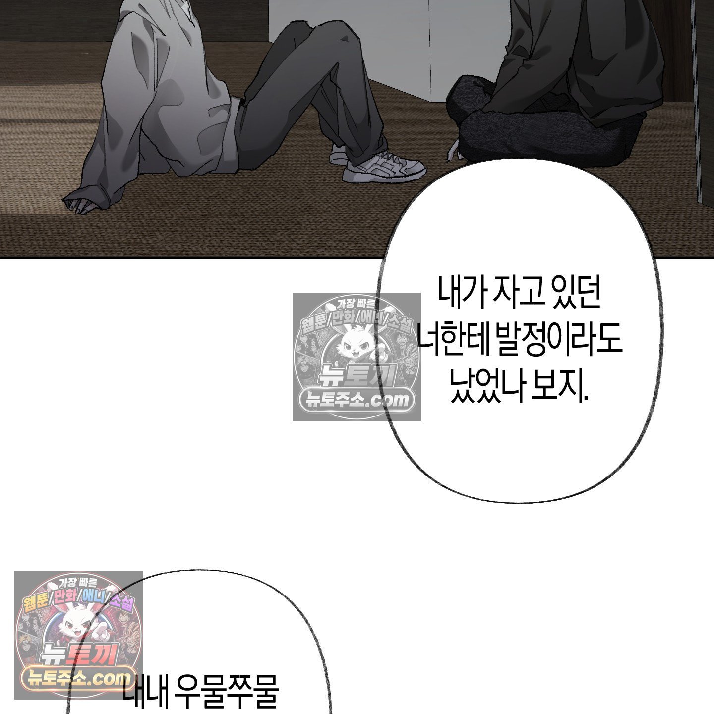 104.jpg