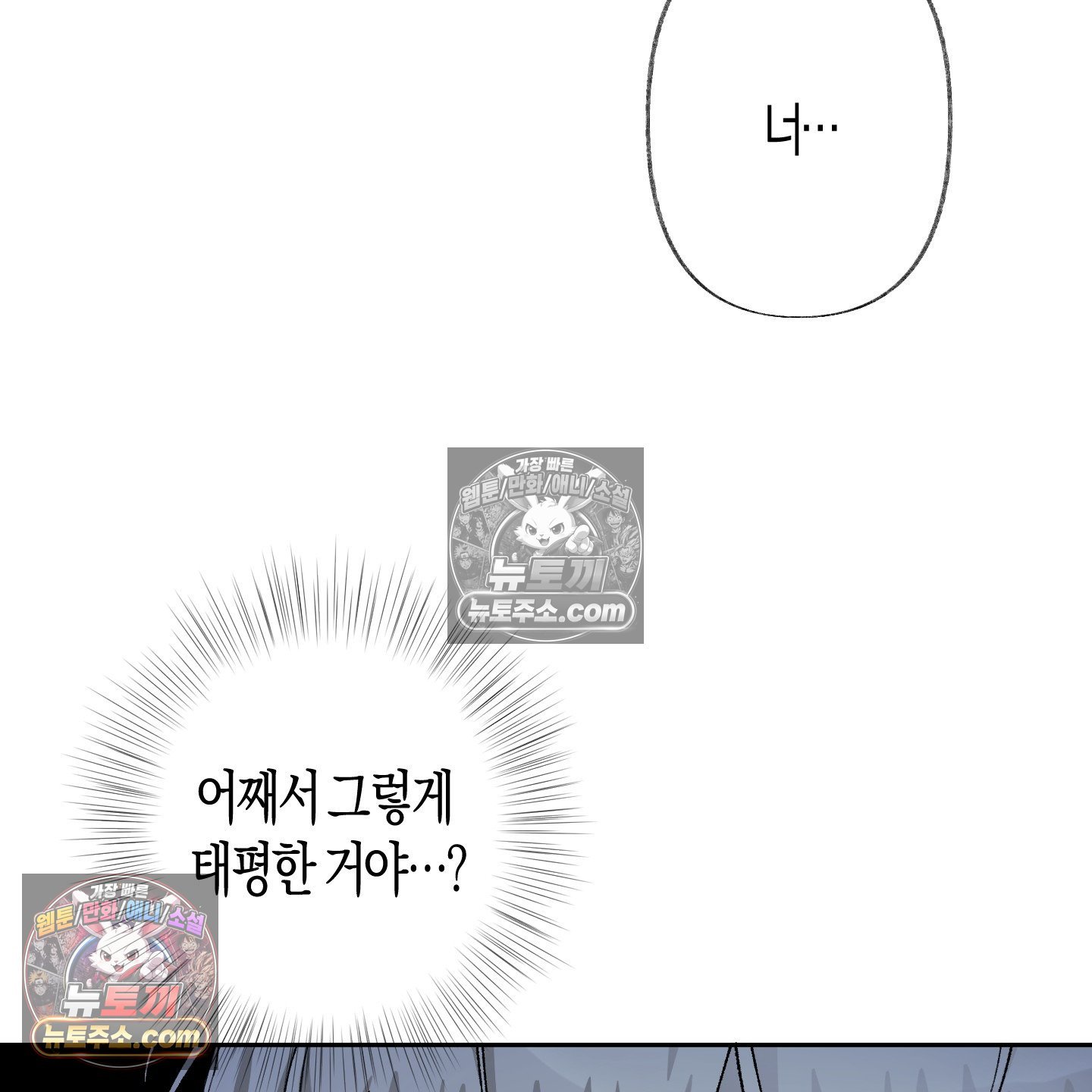 106.jpg