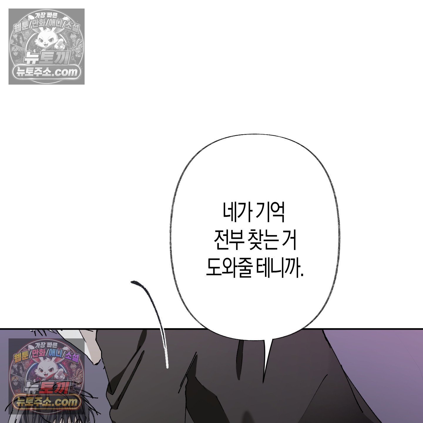 148.jpg