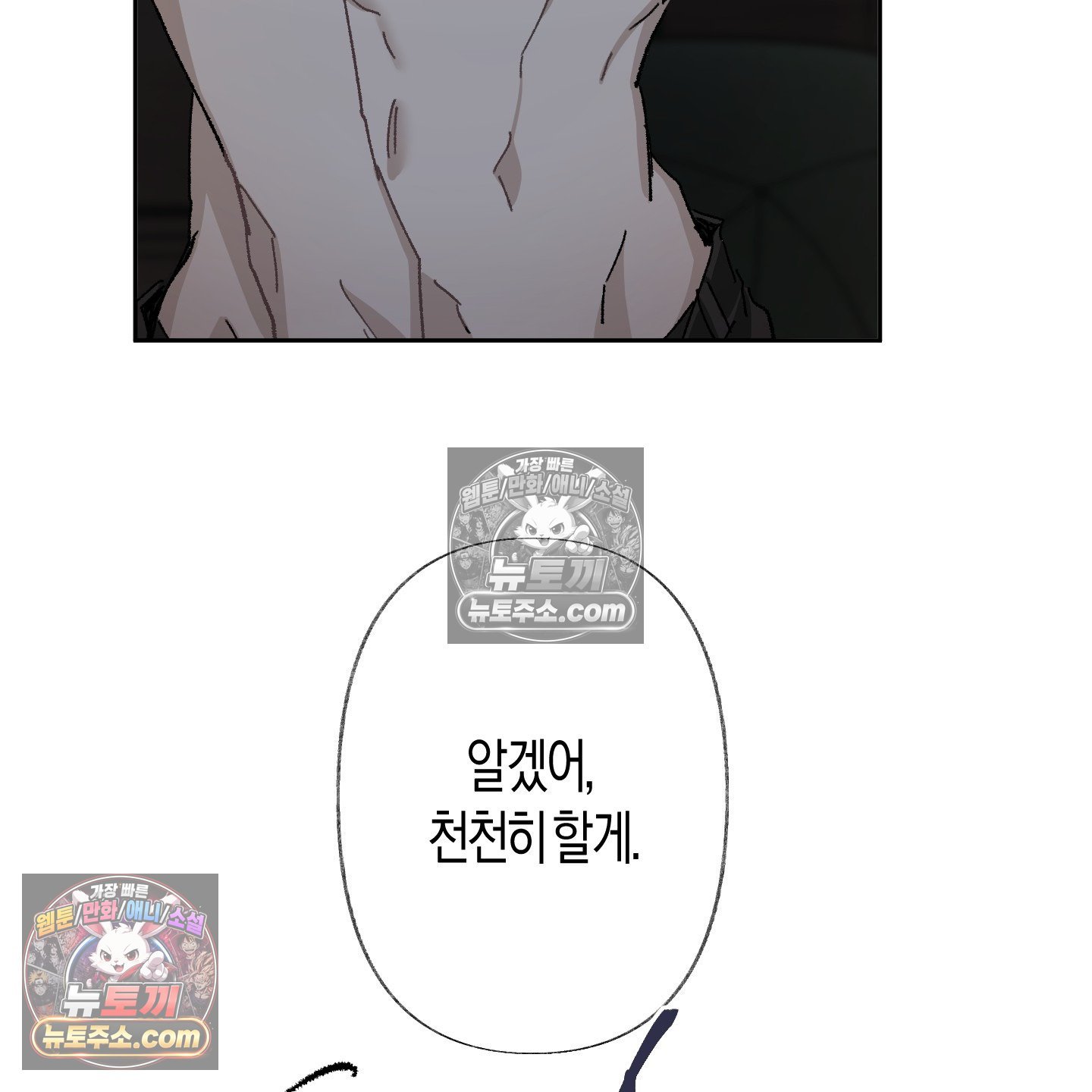 108.jpg