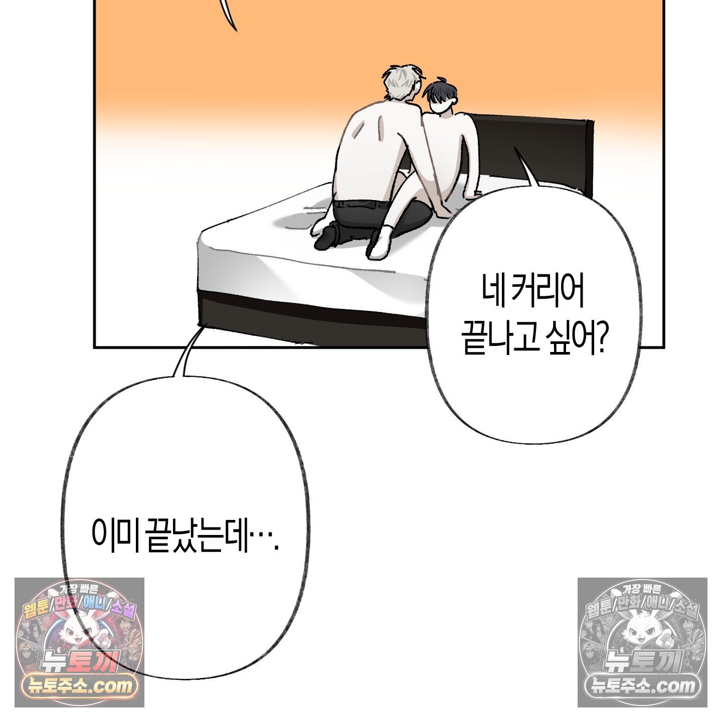 114.jpg