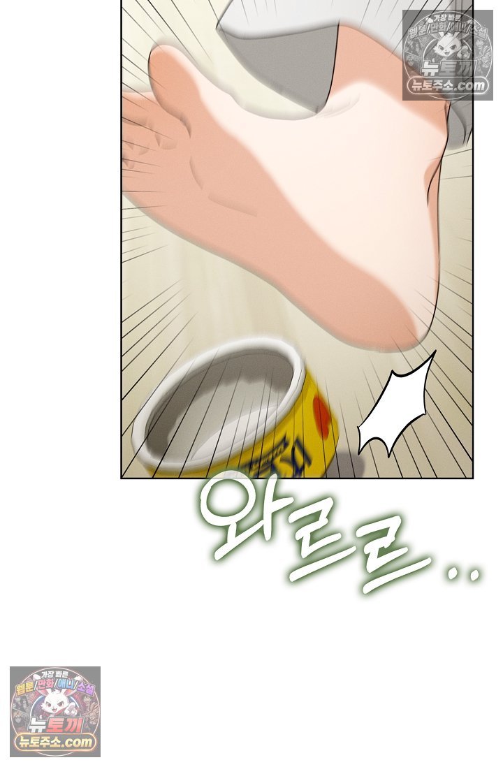 100.jpg