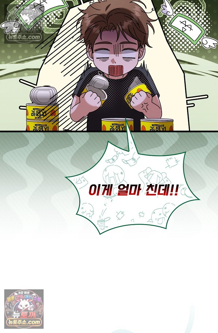 103.jpg