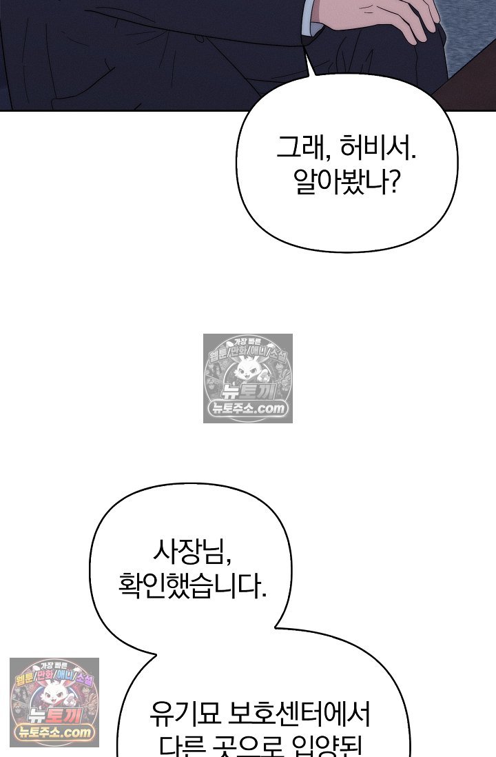 102.jpg