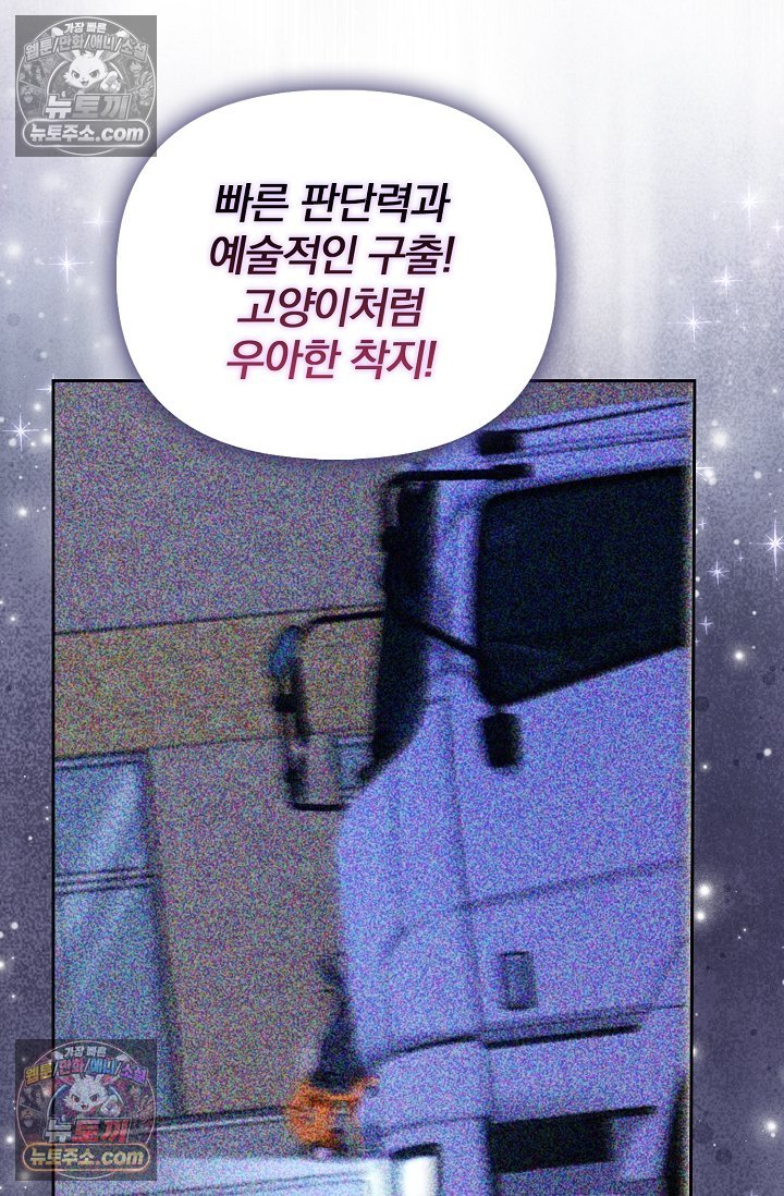 031.jpg