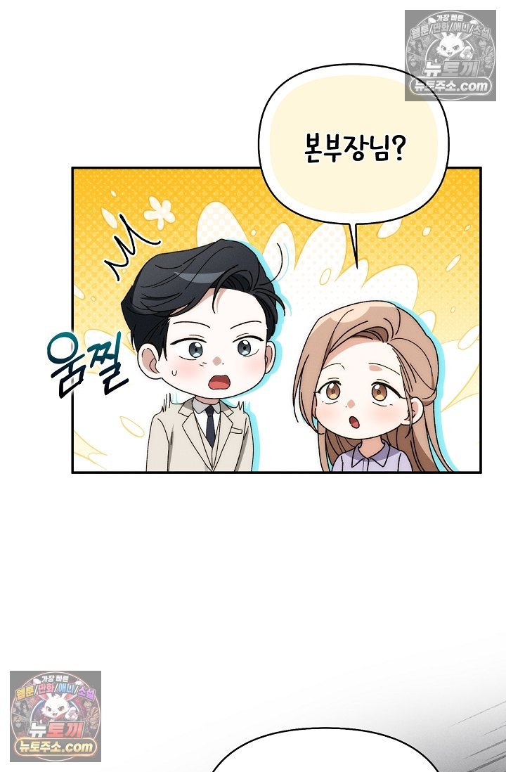 077.jpg