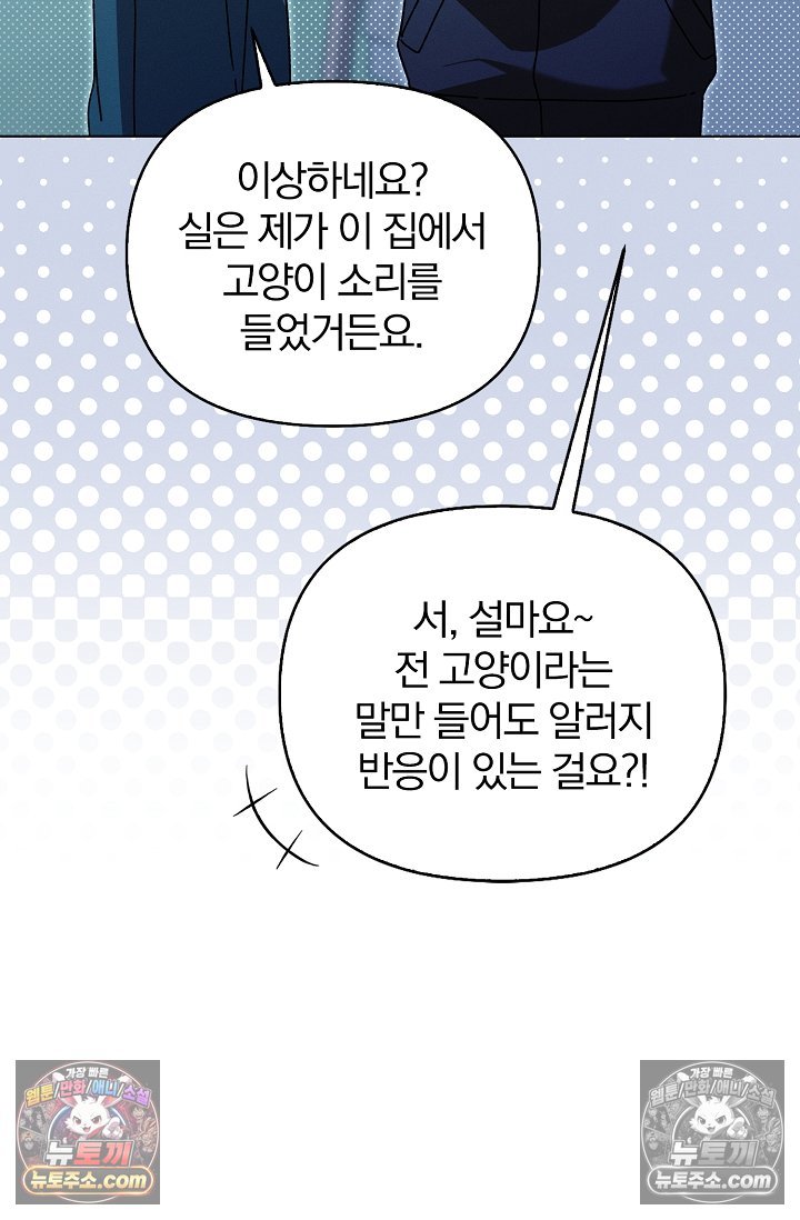 100.jpg