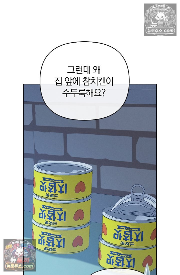 101.jpg