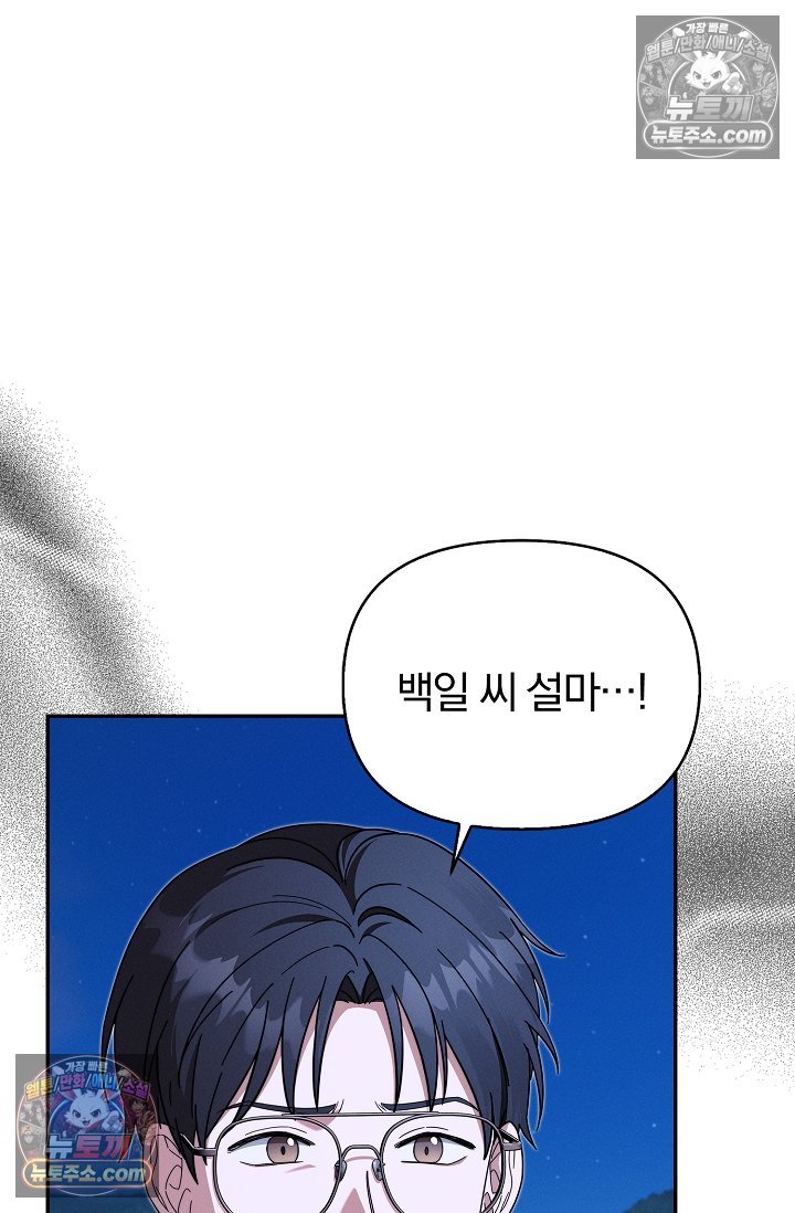 107.jpg