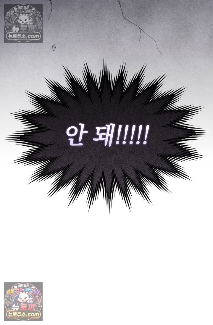 112.jpg