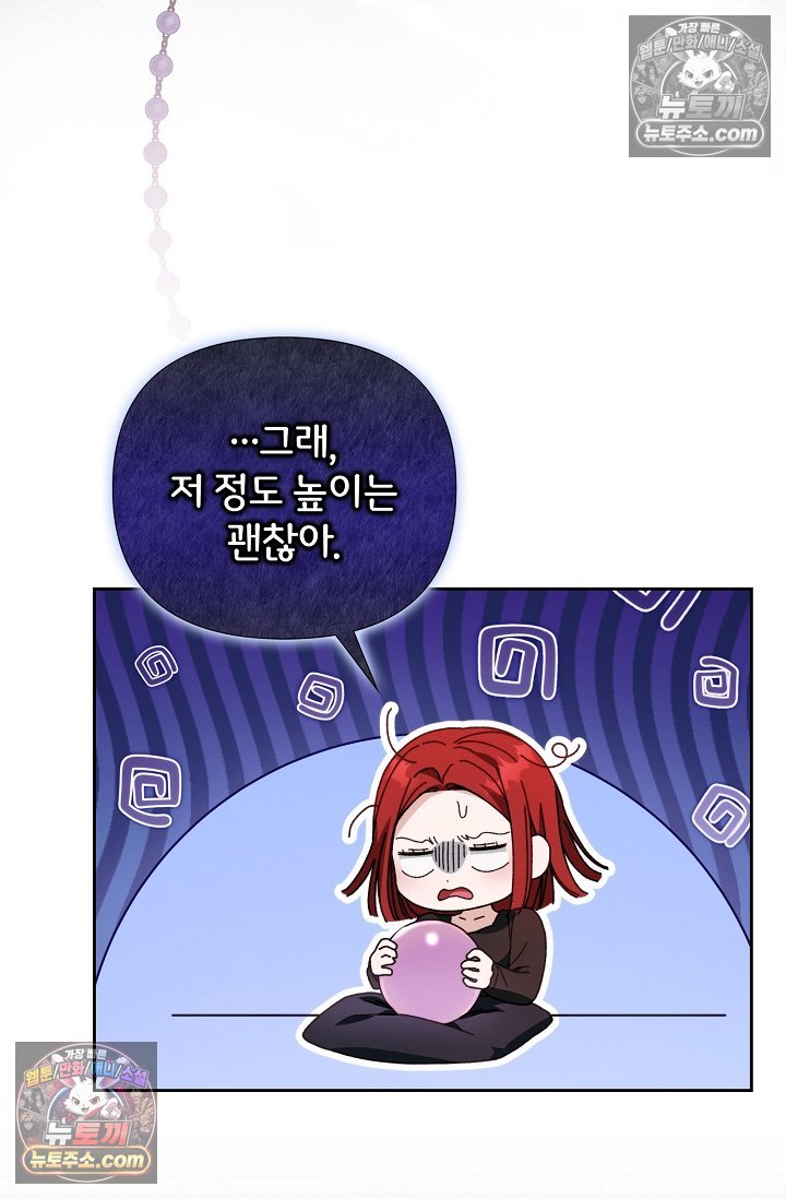 030.jpg