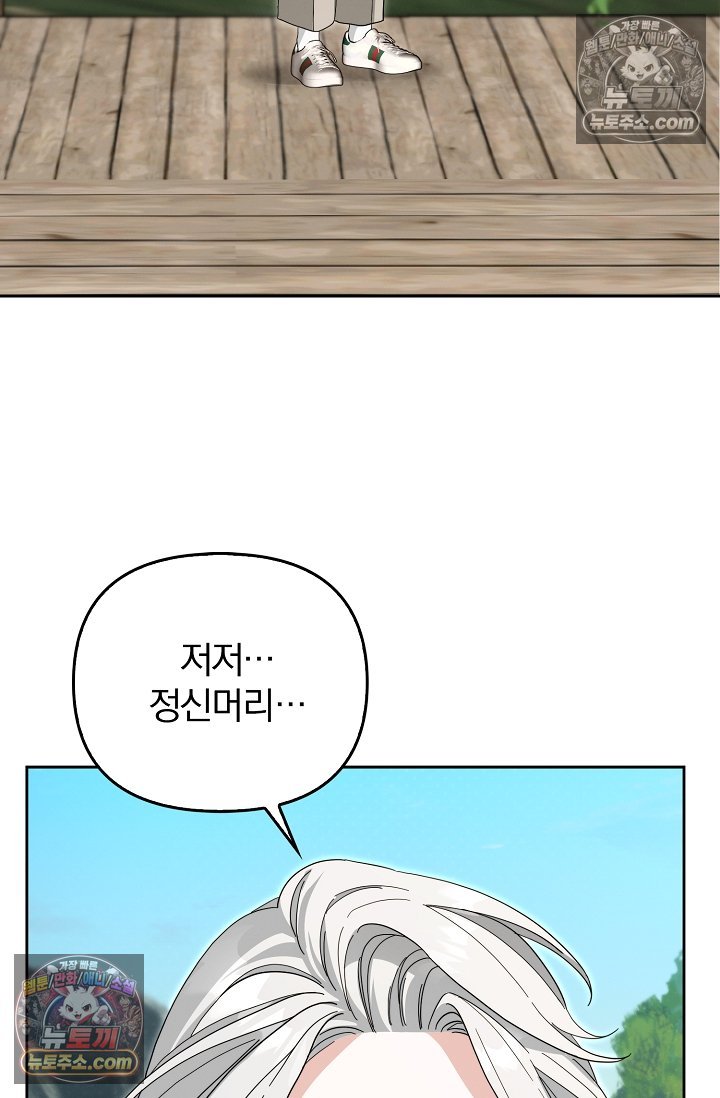 010.jpg