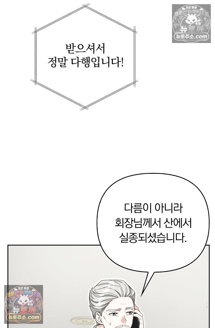 040.jpg