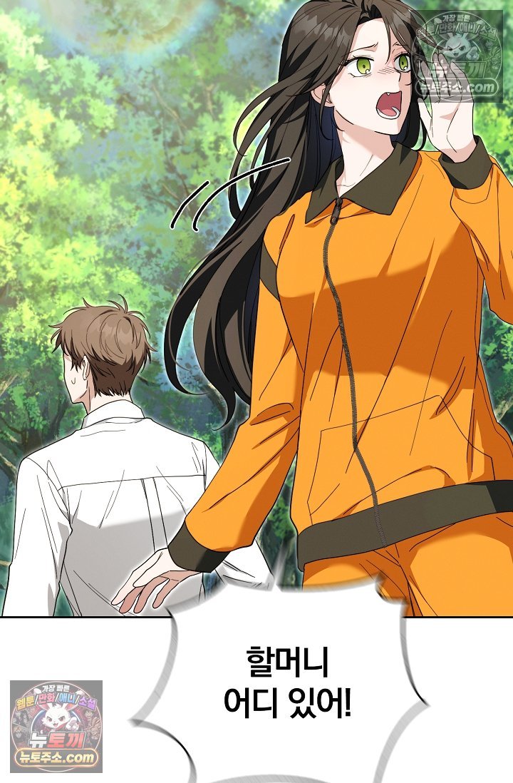 074.jpg