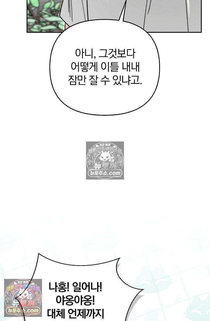 107.jpg