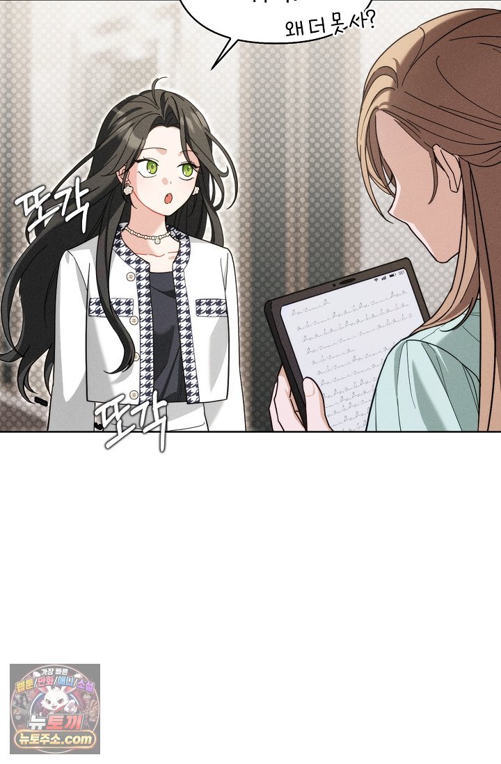 093.jpg