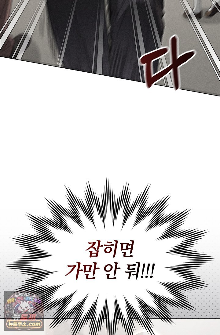 100.jpg