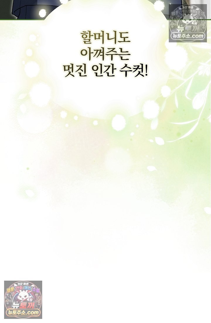 114.jpg
