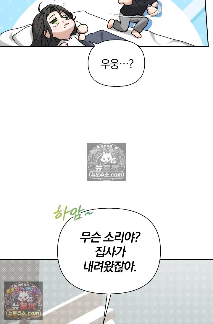 057.jpg