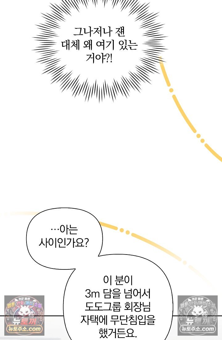 030.jpg