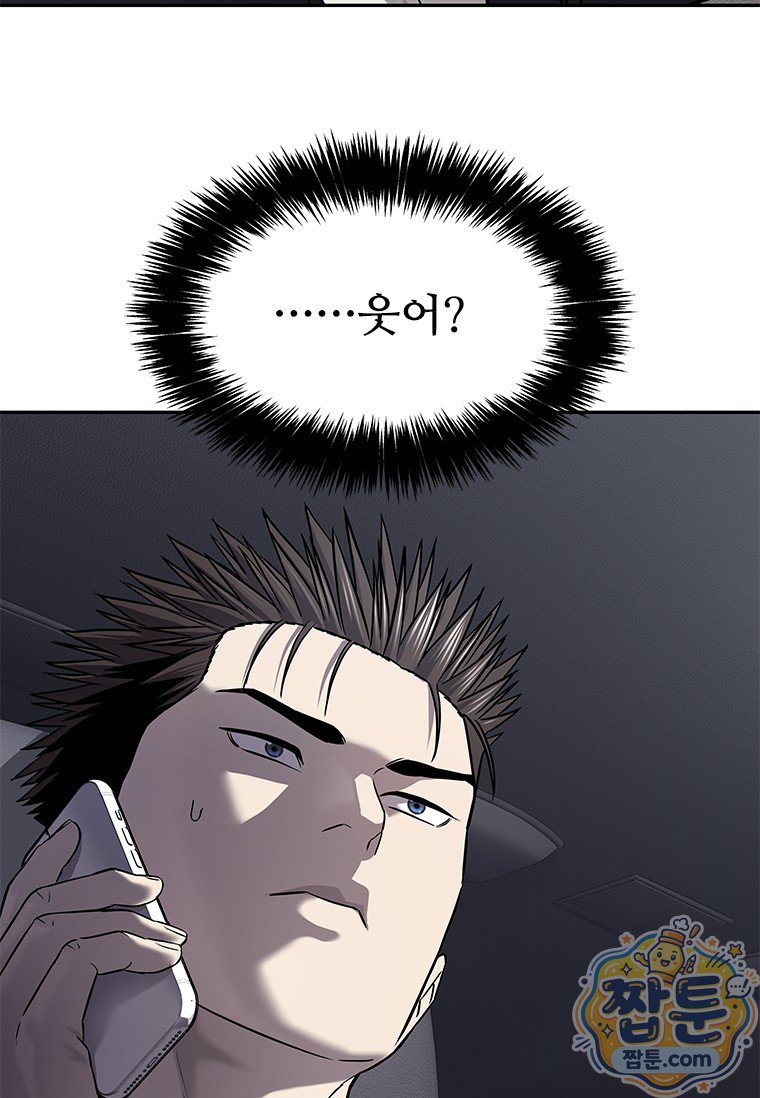 106.jpg