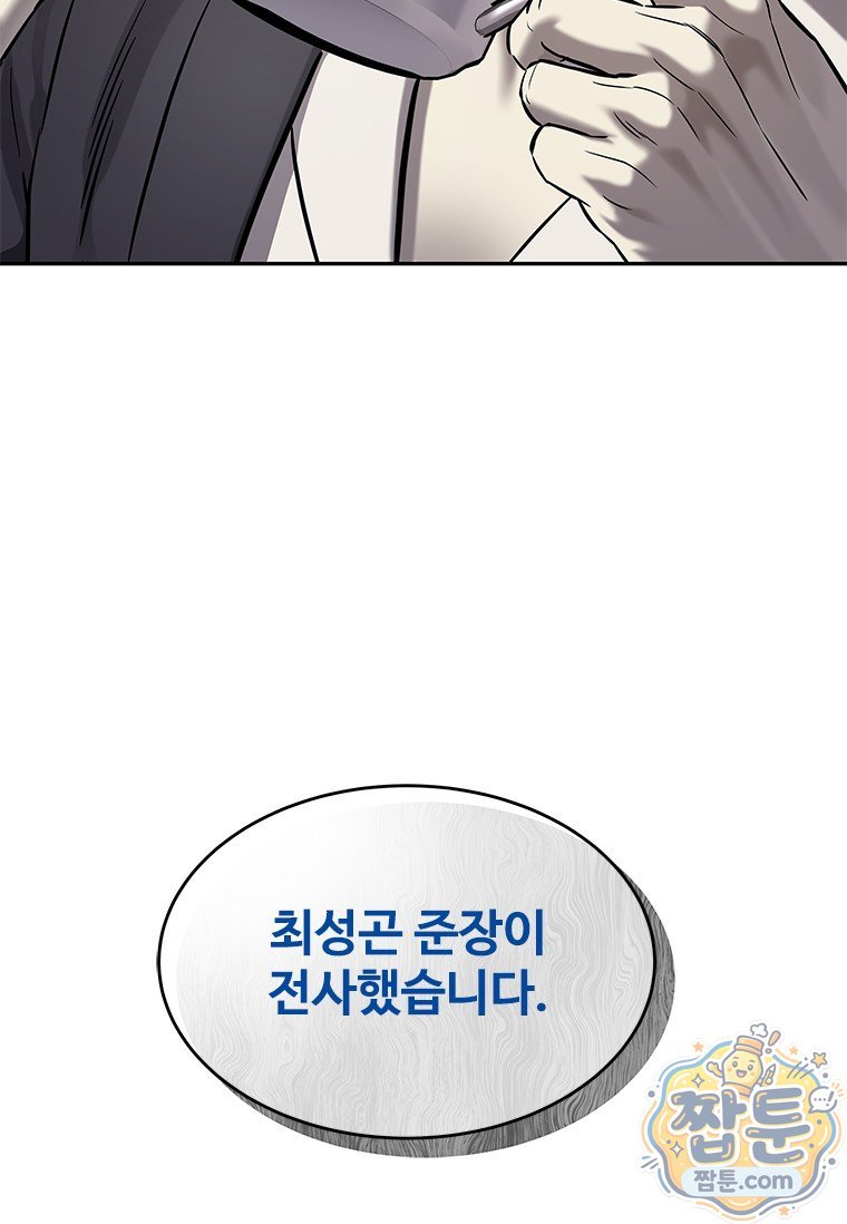109.jpg