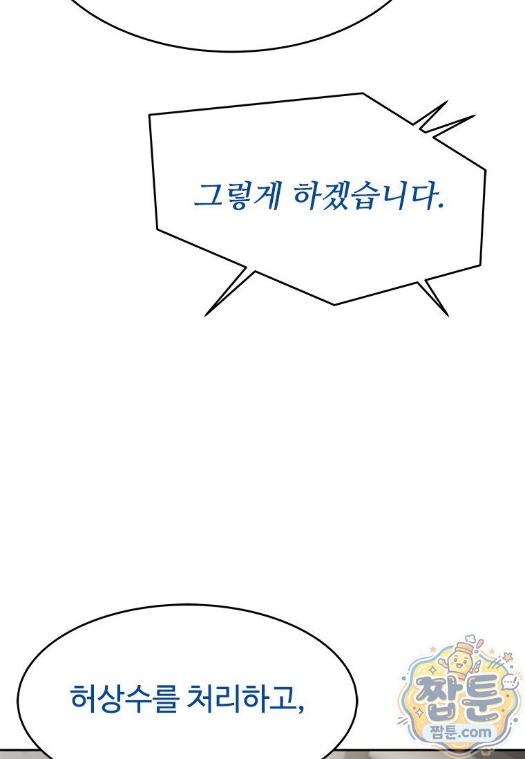 116.jpg