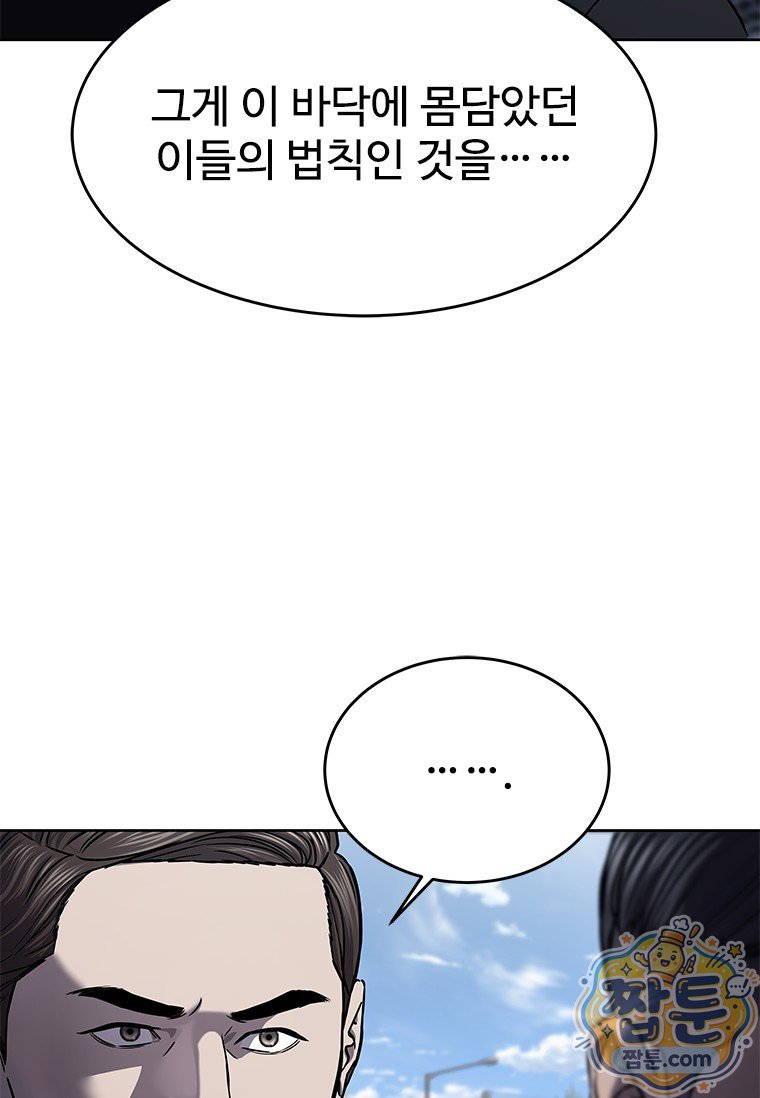 102.jpg