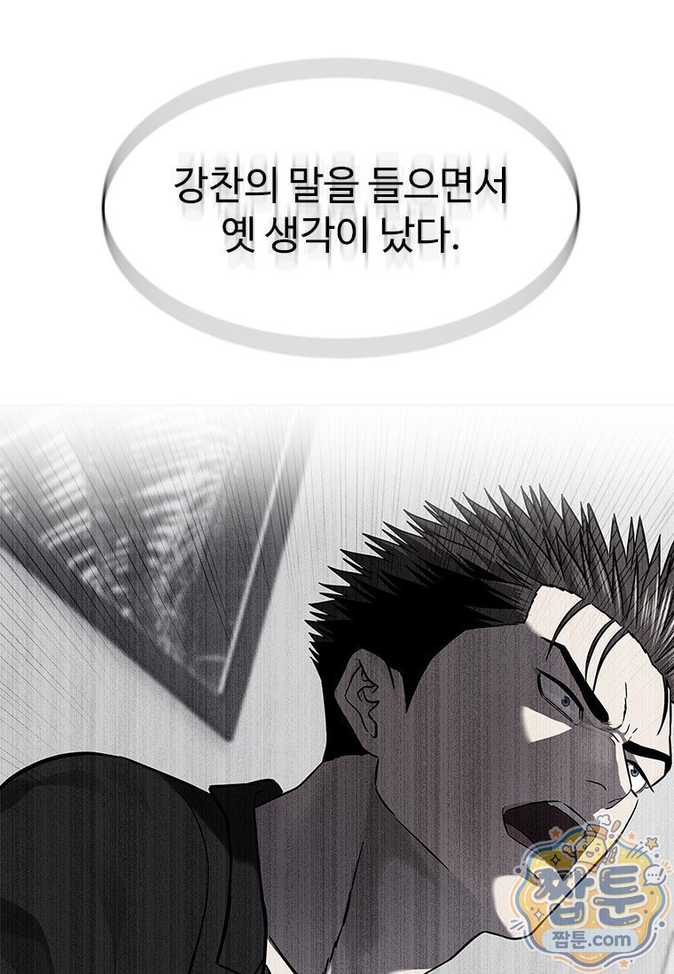 109.jpg