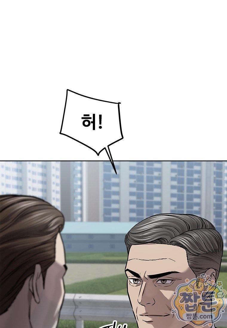 121.jpg