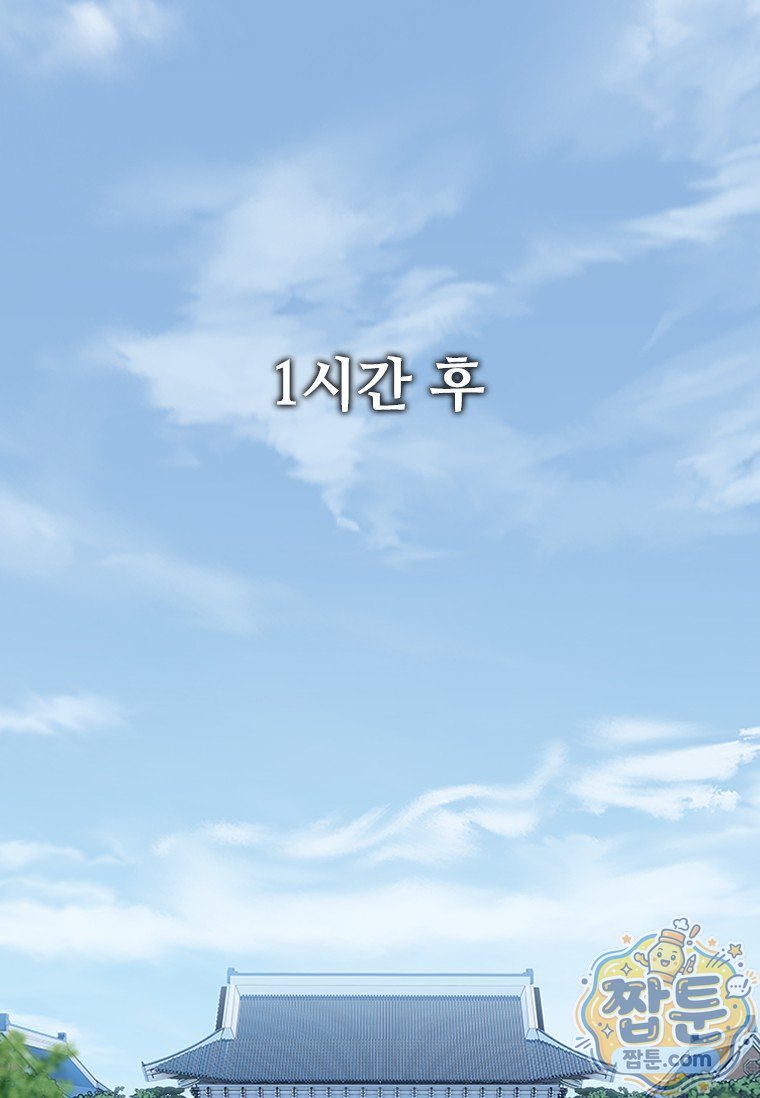 100.jpg
