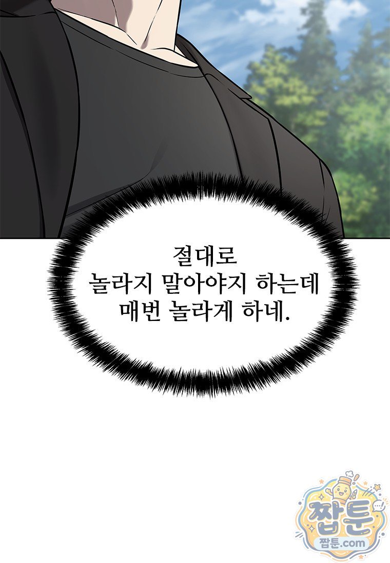 103.jpg