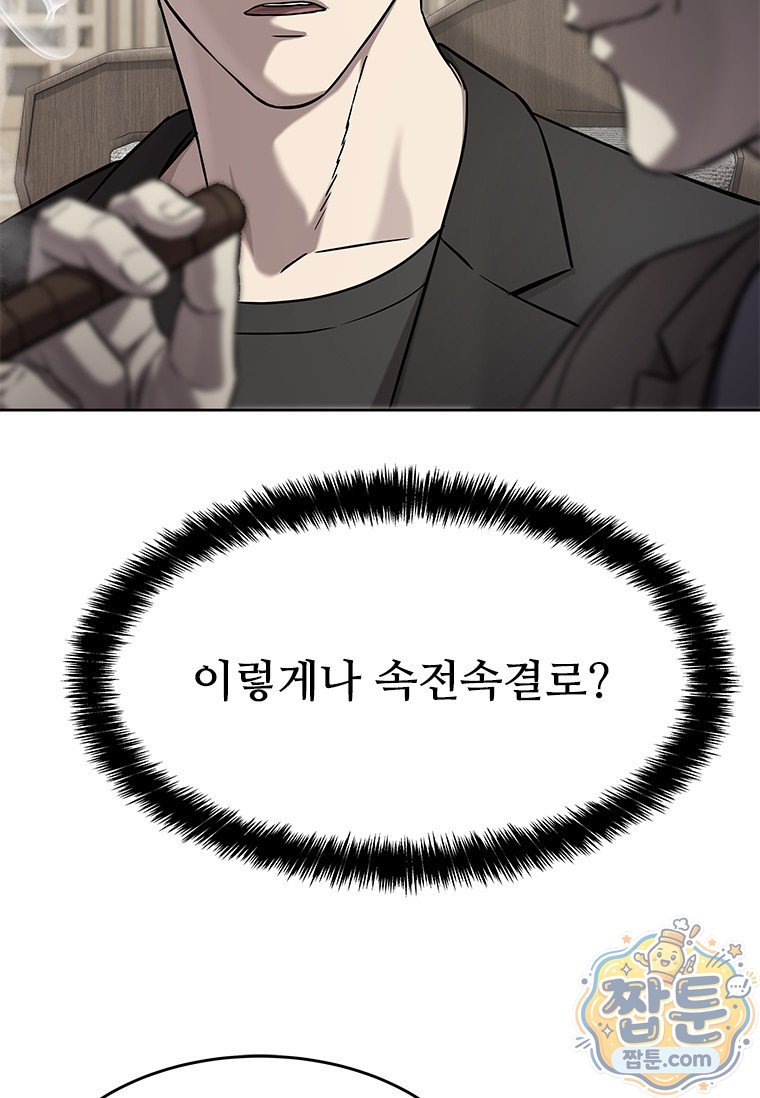 135.jpg