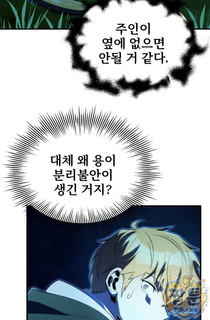 009.jpg