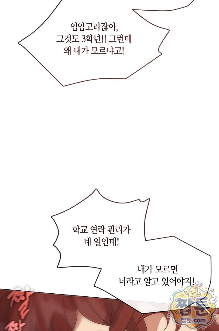 115.jpg